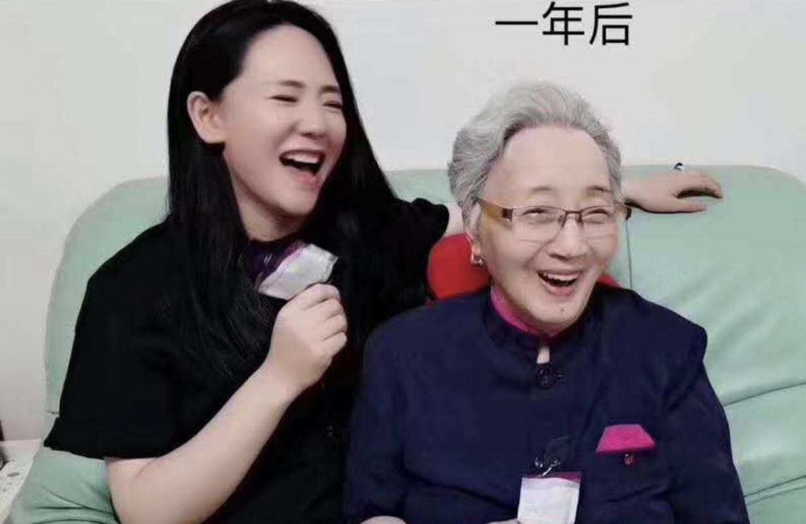 【见证】94岁高龄的老人骨折,竟奇迹般两个月康复