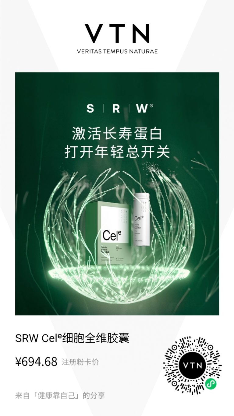 专业人士都爱的cele，大家买了没有[嘿哈]